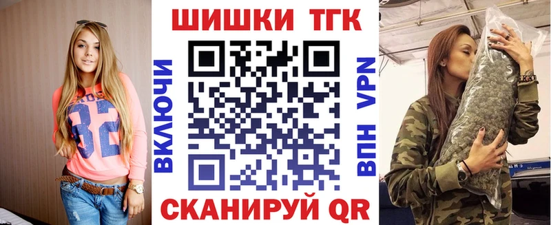 Купить наркотик Армянск блэк спрут вход  Амфетамин  Меф мяу мяу  ГАШ  Канабис  COCAIN 