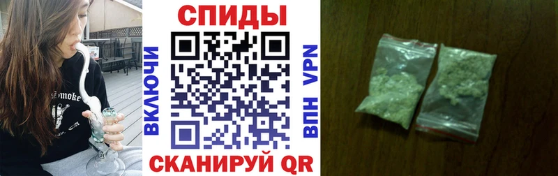 БУТИРАТ вода  что такое   Армянск 