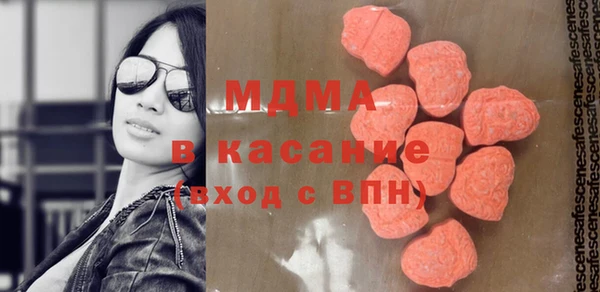 наркотики Армянск