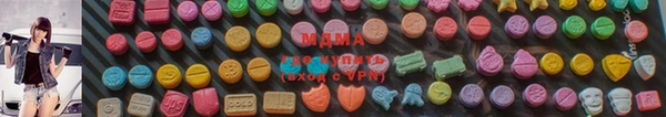 тгк Россошь