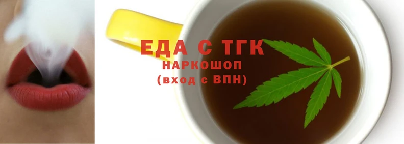 прущие грибы Арсеньев