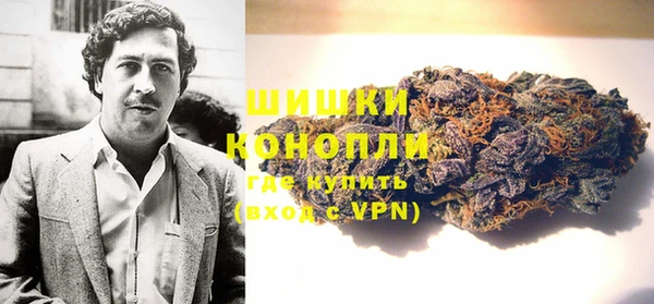 каннабис Аркадак
