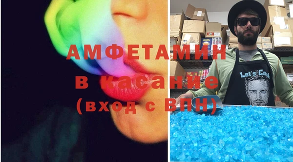 каннабис Аркадак