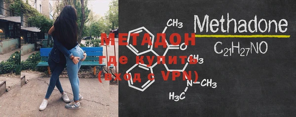 каннабис Аркадак