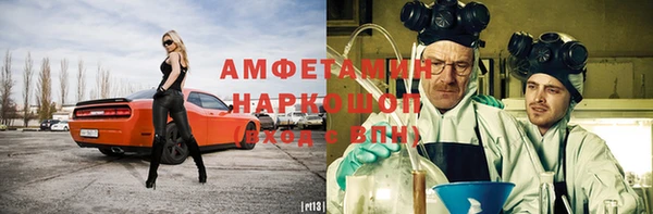 каннабис Аркадак