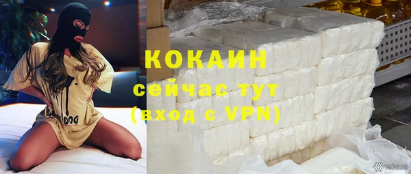 каннабис Аркадак