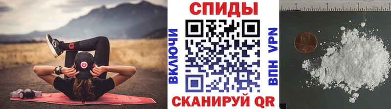 Первитин Декстрометамфетамин 99.9%  сколько стоит  Армянск 